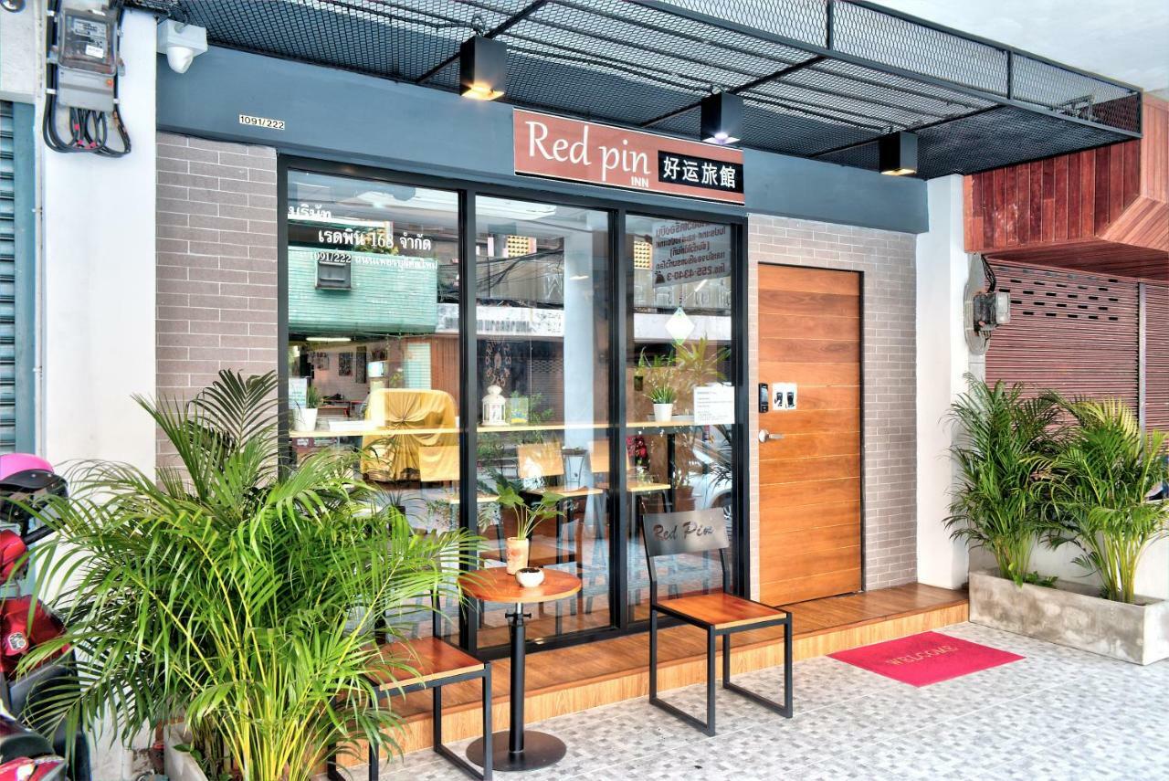 Red Pin Inn 好运旅馆 Бангкок Екстер'єр фото